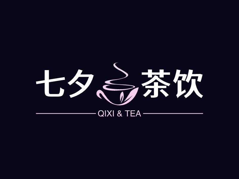 七夕茶饮logo设计