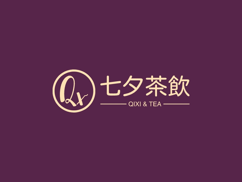 七夕茶饮logo设计