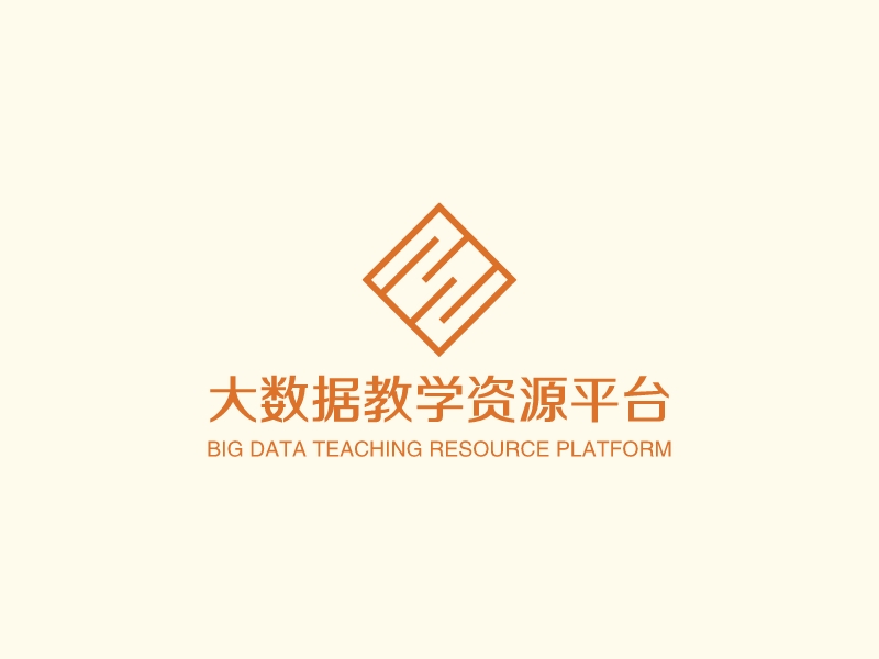 大数据教学资源平台 logo | 一键设计 logo - 标小智