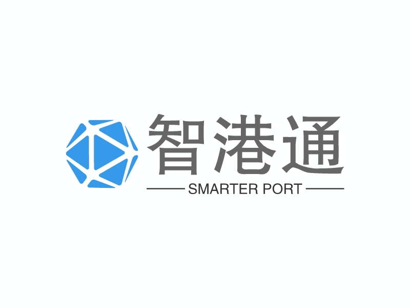 智港通 - SMARTER PORT