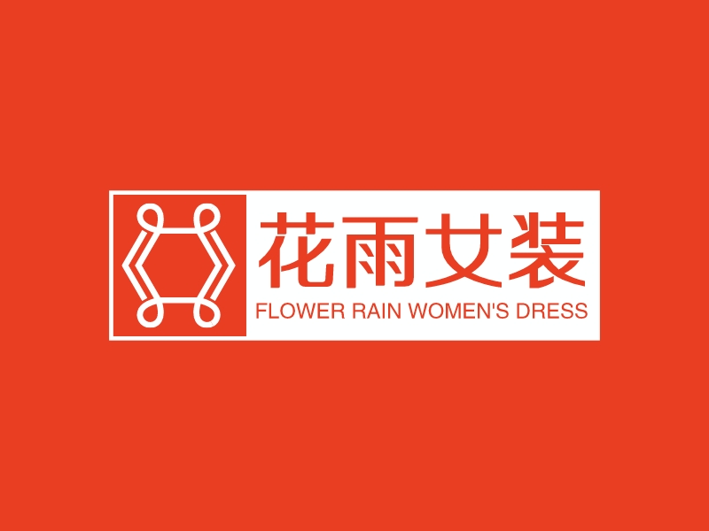 花雨女装 - FLOWER RAIN WOMEN'S DRESS