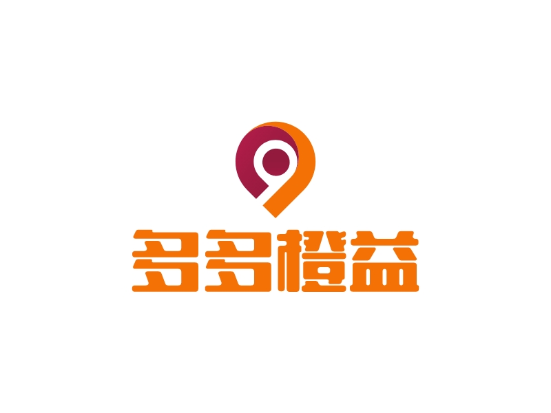 多多橙益 logo | 一键设计 logo - 标小智