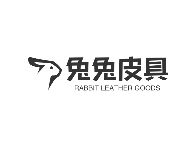 兔兔皮具 Logo Maker - Design 兔兔皮具 logos online