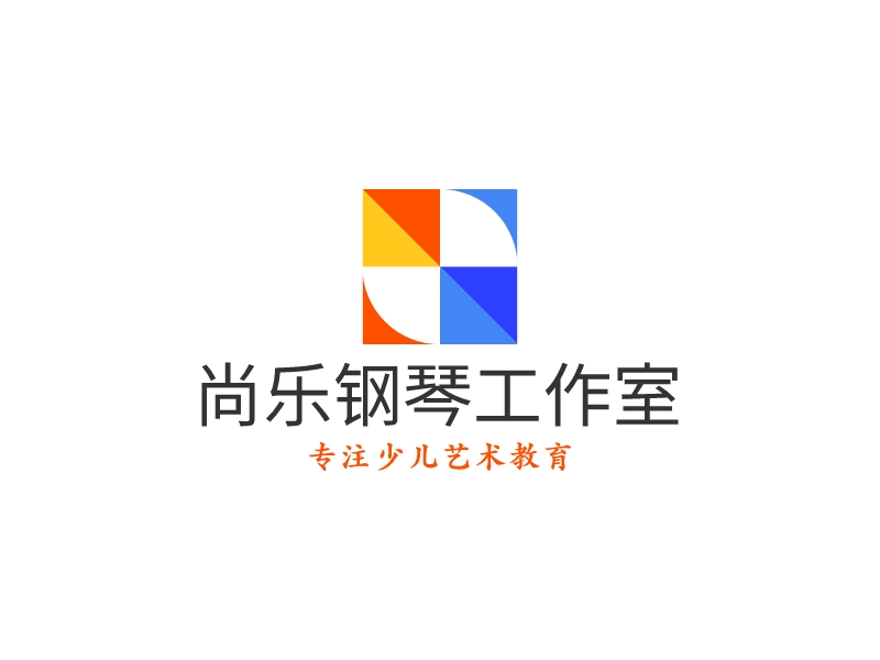 尚乐钢琴工作室 Logo Maker - Design 尚乐钢琴工作室 logos online
