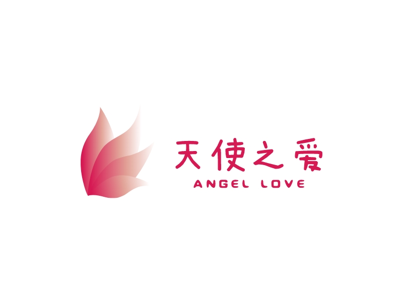 天使之爱 logo | 一键设计 logo - 标小智