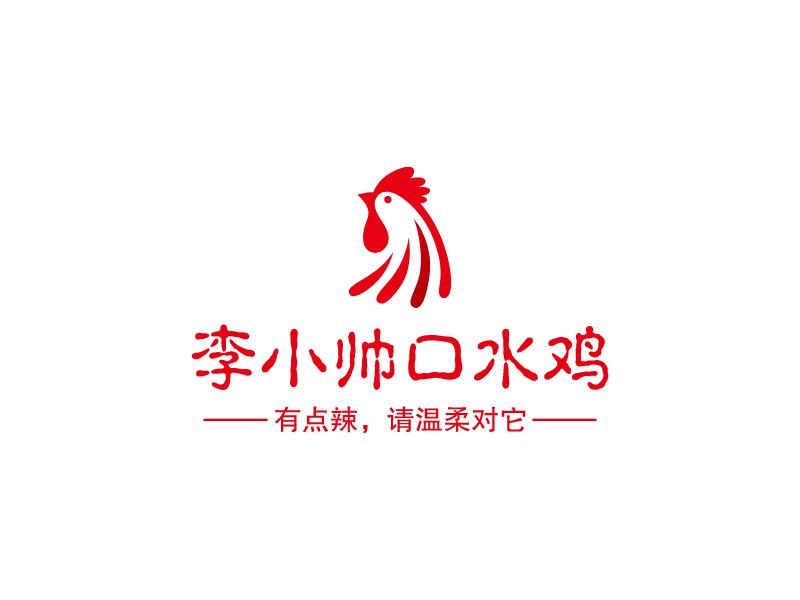 李小帅口水鸡 logo | 一键设计 logo - 标小智