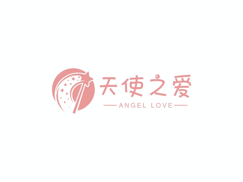 天使之爱 logo | 一键设计 logo - 标小智