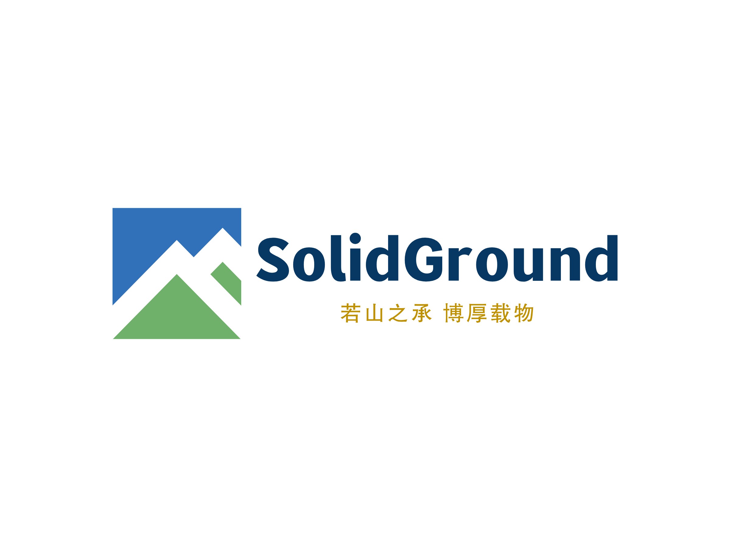 Solid Ground logo | 一键设计 logo - 标小智