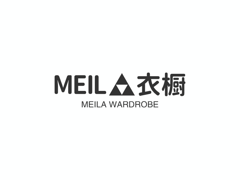 MEILA衣橱 logo | 一键设计 logo - 标小智
