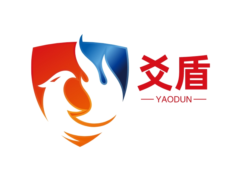 爻盾 Logo Maker - Design 爻盾 logos online