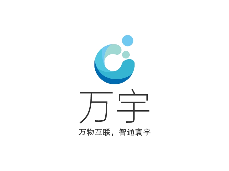 万宇logo设计 - 标小智