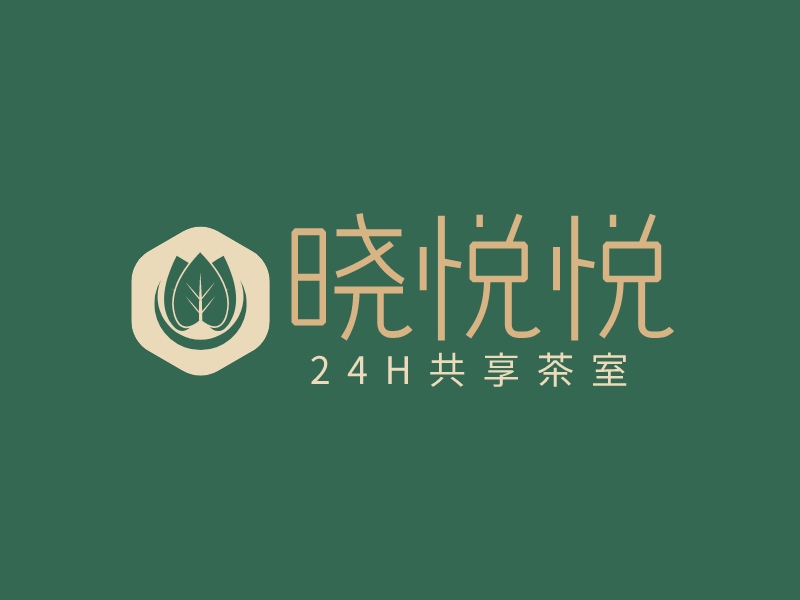 晓 悦悦 Logo Maker - Design 晓 悦悦 logos online