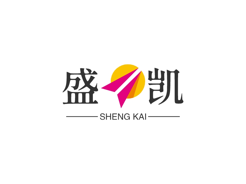 盛凯 Logo Maker - Design 盛凯 logos online