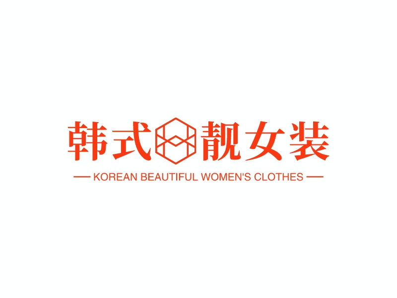 韩式靓女装logo设计 - 标小智