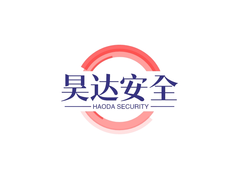 昊达安全 logo | 一键设计 logo - 标小智