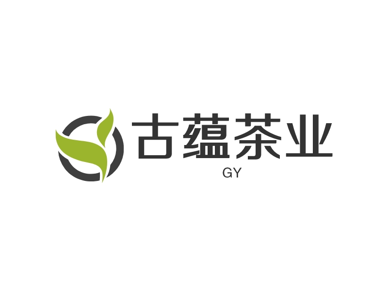 古蕴茶业 logo | 一键设计 logo - 标小智