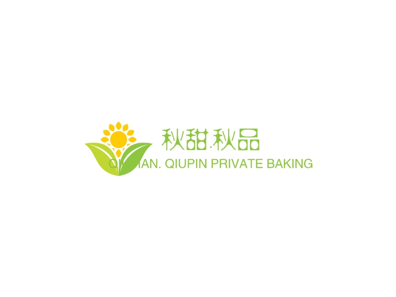 秋甜.秋品 logo | 一键设计 logo - 标小智