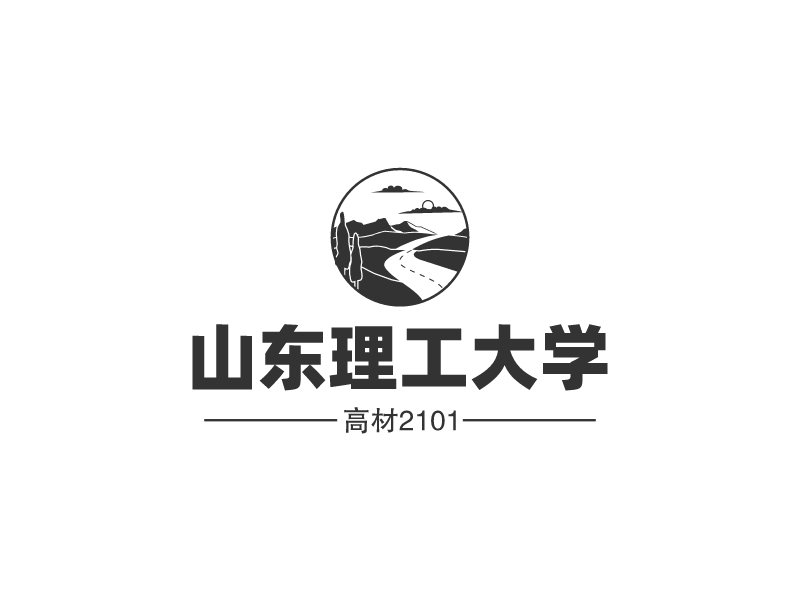 山东理工大学 Logo Maker - Design 山东理工大学 logos online