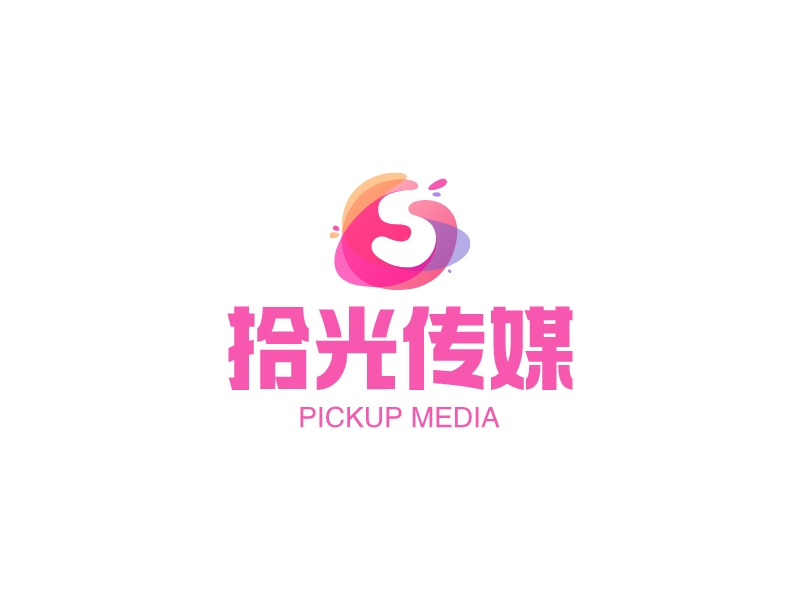 拾光传媒 logo | 一键设计 logo - 标小智