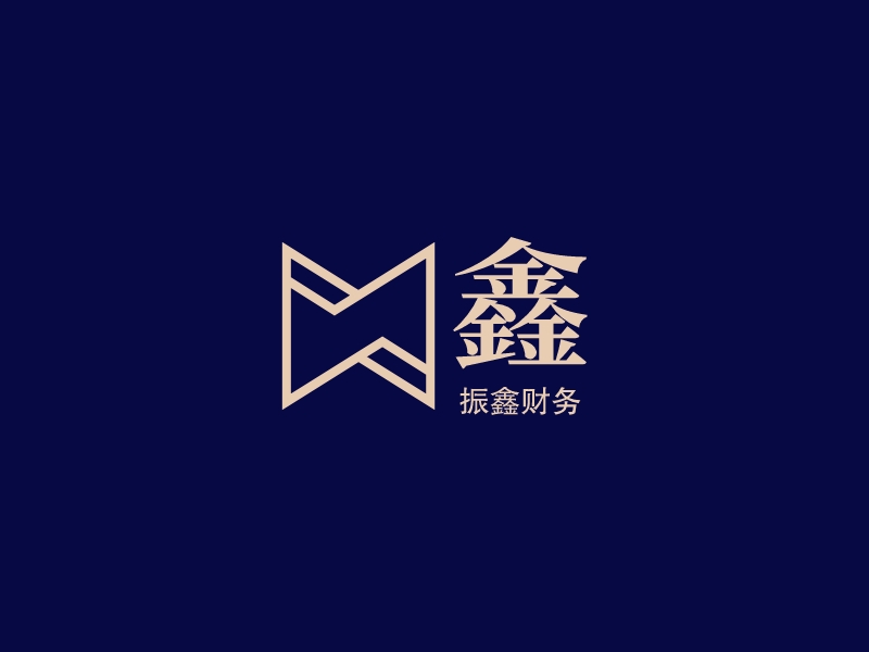 鑫 Logo Maker - Design 鑫 logos online