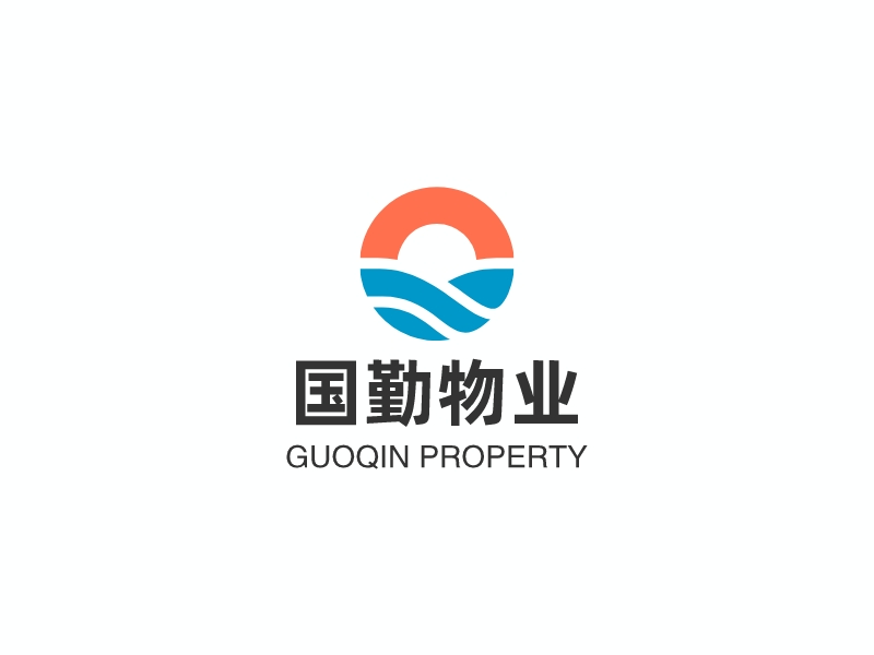 国勤物业 logo | 一键设计 logo - 标小智
