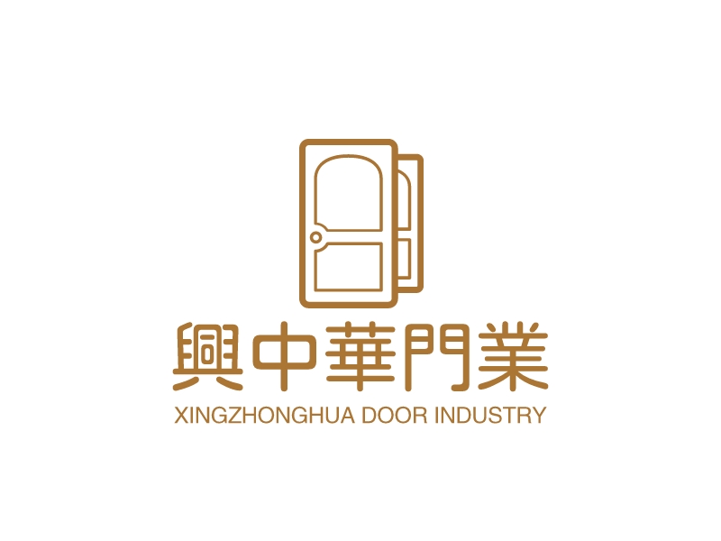 兴中华门业 logo | 一键设计装修建材 logo - 标小智