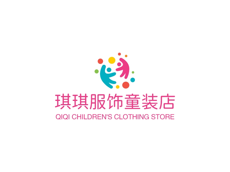 琪琪服饰童装店logo设计 - 标小智