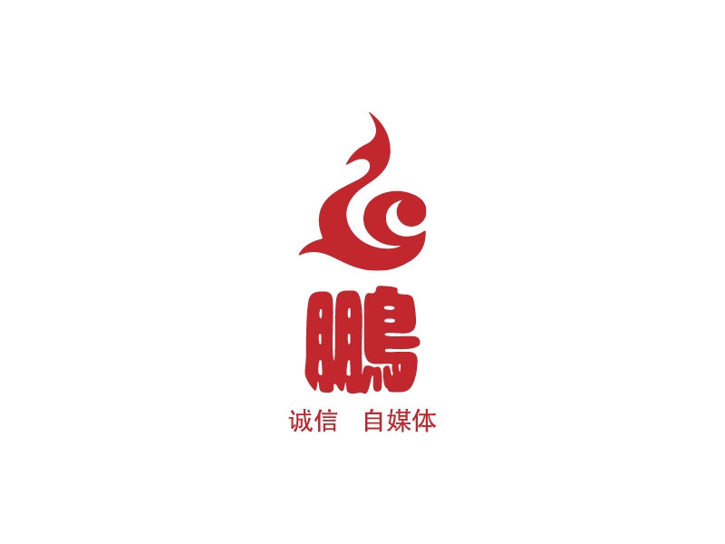 鲲鹏 logo | 一键设计 logo - 标小智
