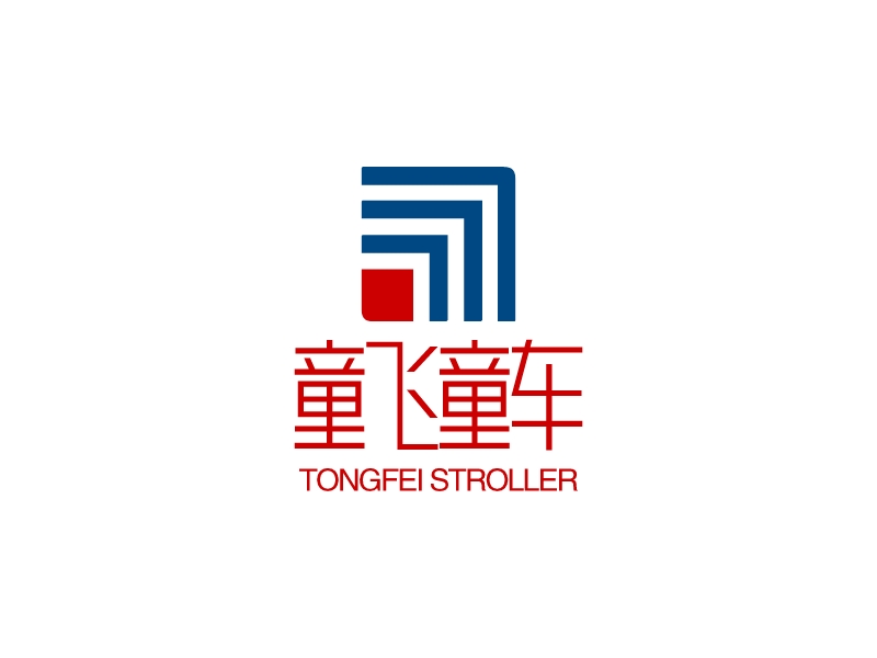 童飞童车 Logo Maker - Design 童飞童车 logos online