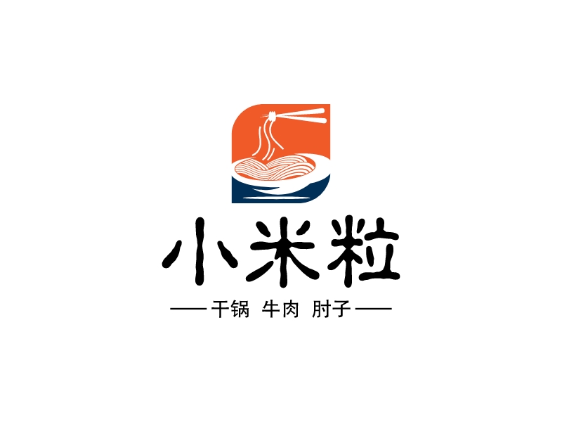 小米粒 Logo Maker - Design 小米粒 logos online