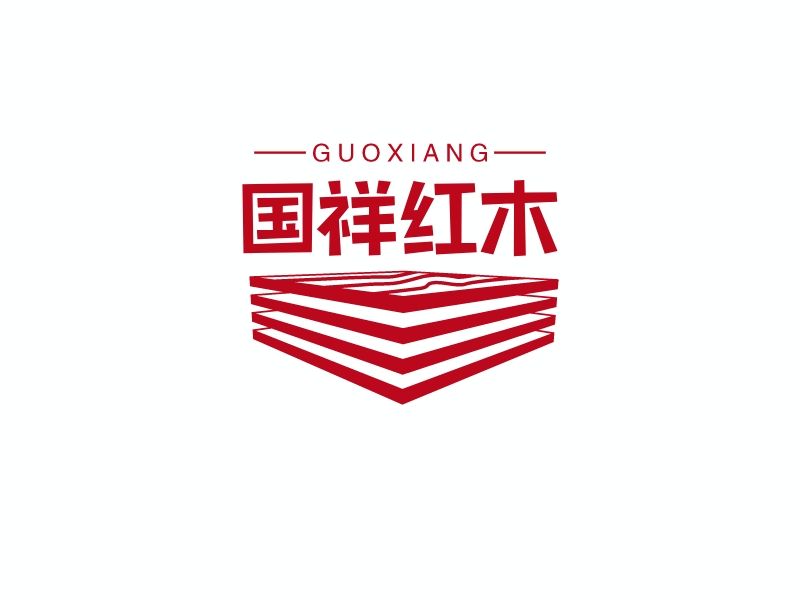 红木logo设计素材，红木logo图片png创意模板在线制作 - 标小智