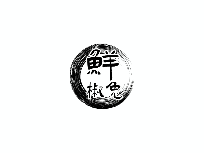 鲜 椒兔 logo | 一键设计 logo - 标小智