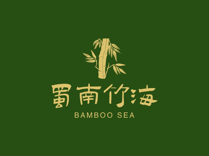 蜀南竹海 - BAMBOO SEA