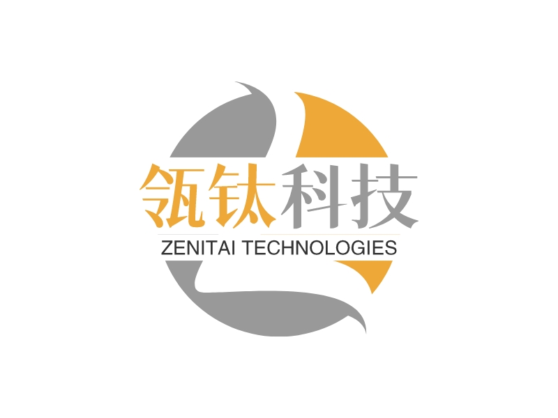 瓴钛 科技 - Zenitai Technologies
