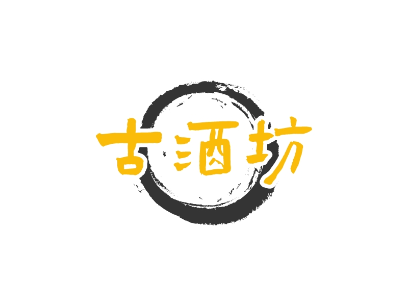 古酒坊 Logo Maker - Design 古酒坊 logos online