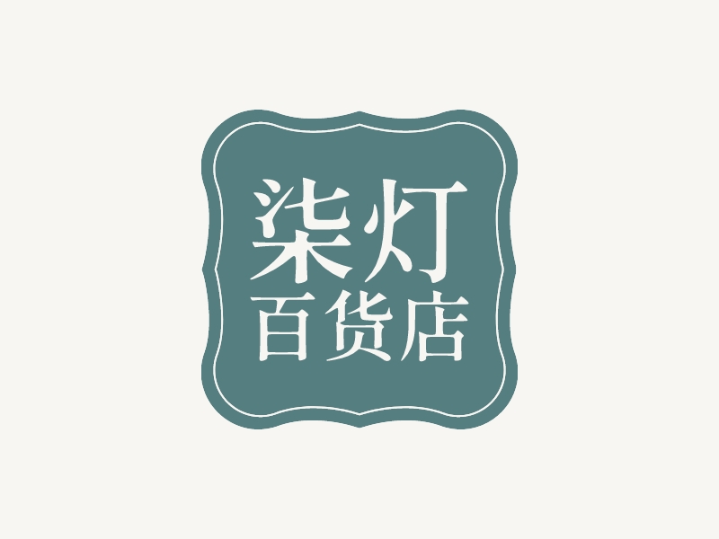 百度SEO优化助力企业精准营销