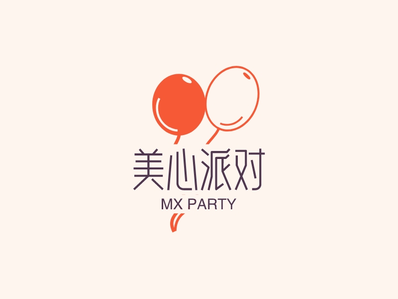 美心派对 Logo Maker - Design 美心派对 logos online