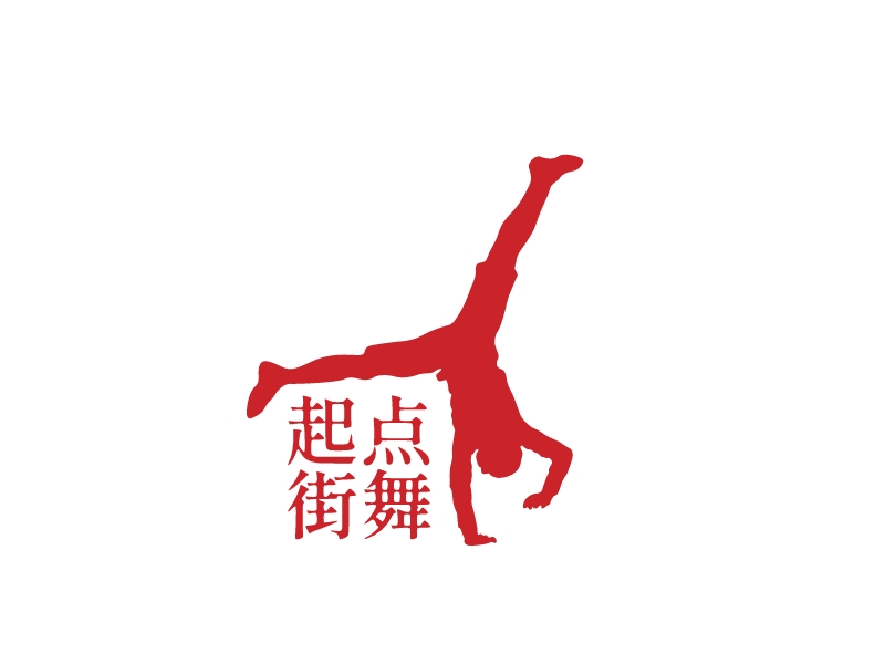 体育健身logo免费在线设计制作生成器 - 标小智