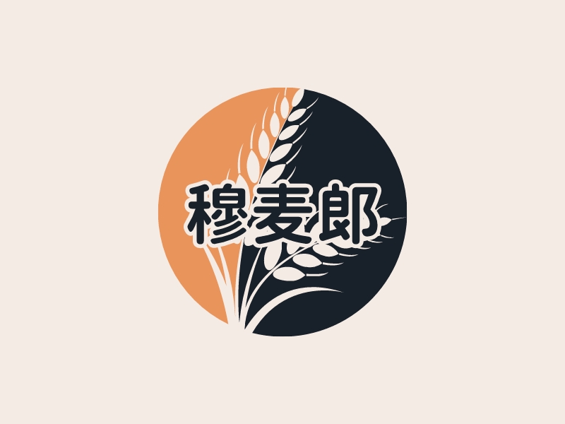 穆麦郎 Logo Maker - Design 穆麦郎 logos online