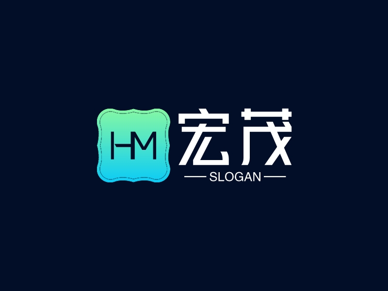 宏茂 logo | 一键设计 logo - 标小智