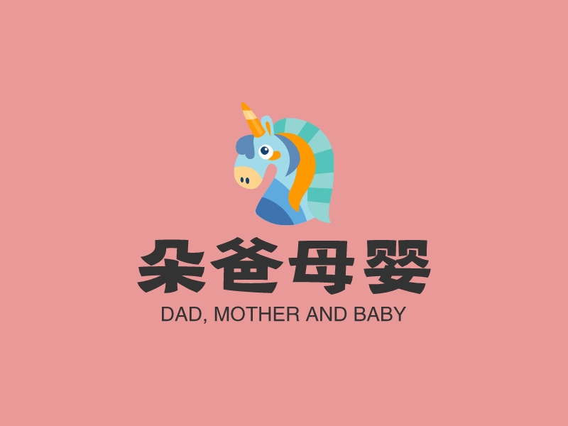 朵爸母婴 logo | 一键设计 logo - 标小智