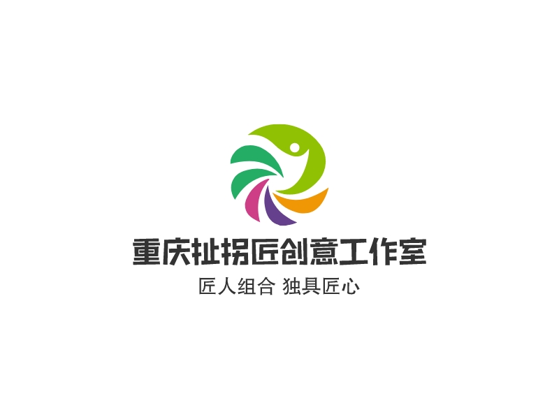 重庆扯拐匠创意工作室 logo | 一键设计 logo - 标小智