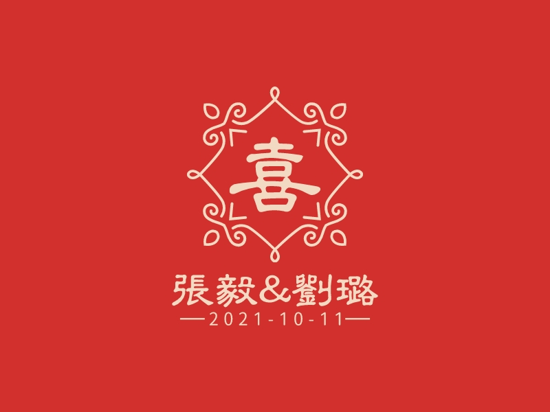 张毅&刘璐 - 2021-10-11