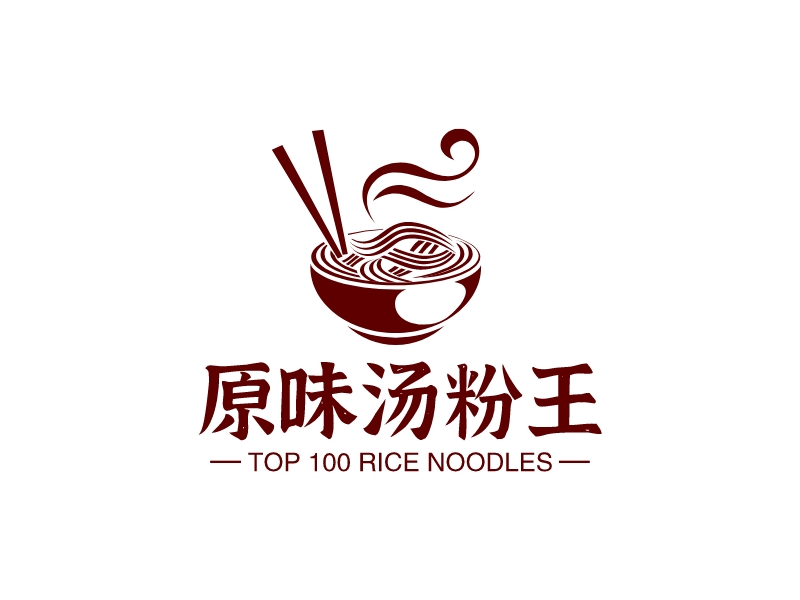 原味汤粉王 - TOP 100 Rice noodles