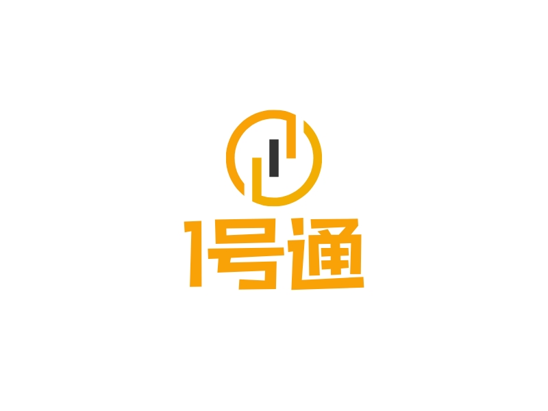 1号通logo设计 - 标小智