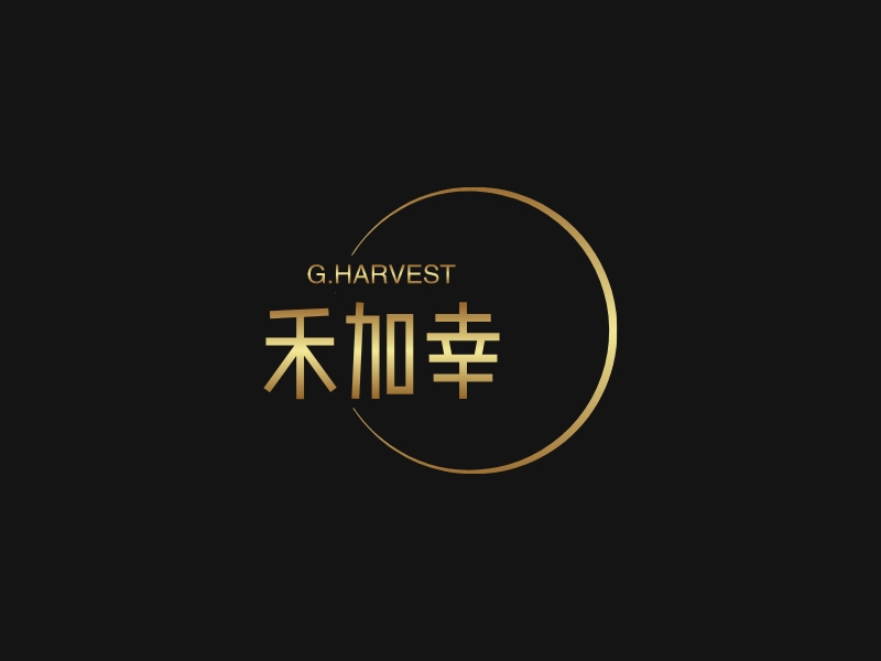 禾加幸 logo | 一键设计 logo - 标小智