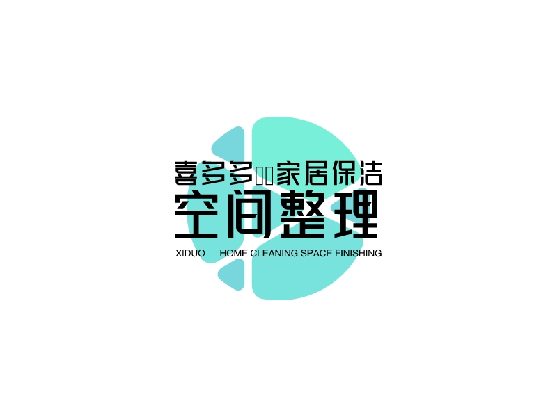 喜多多||家居保洁  空间整理 Logo Maker - Design 喜多多||家居保洁  空间整理 logos online