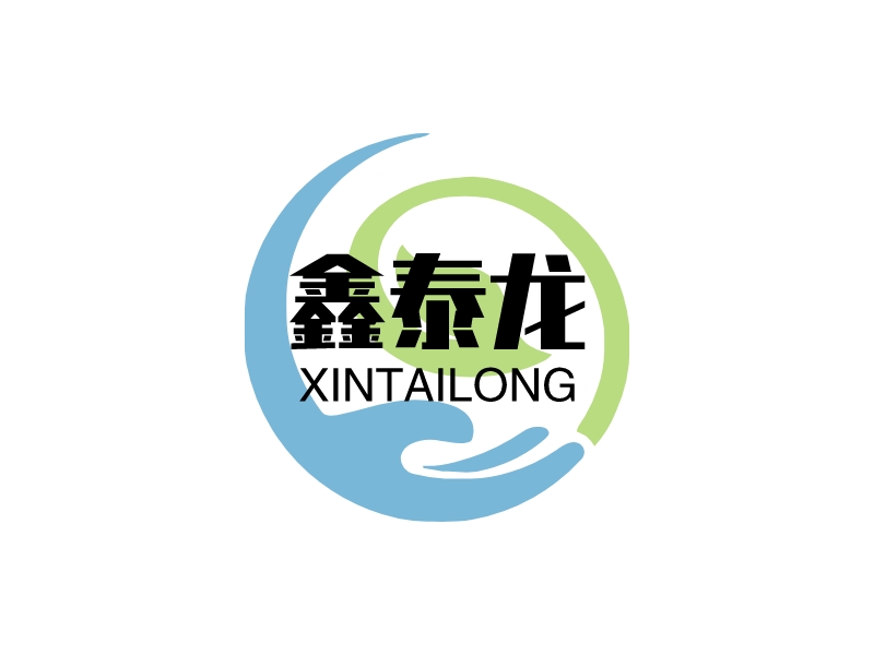 鑫泰龙 logo | 一键设计 logo - 标小智