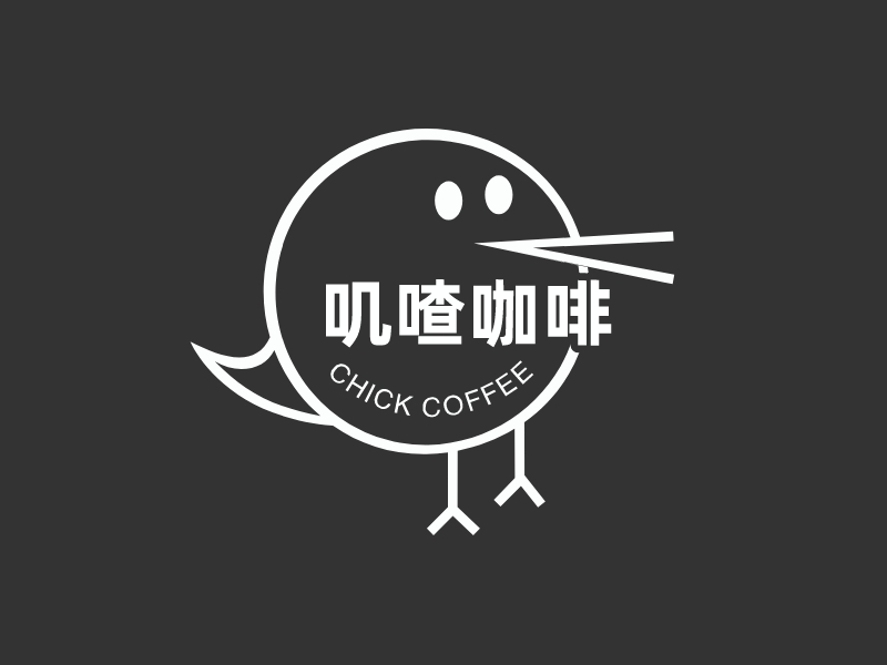 叽喳咖啡 - chick coffee