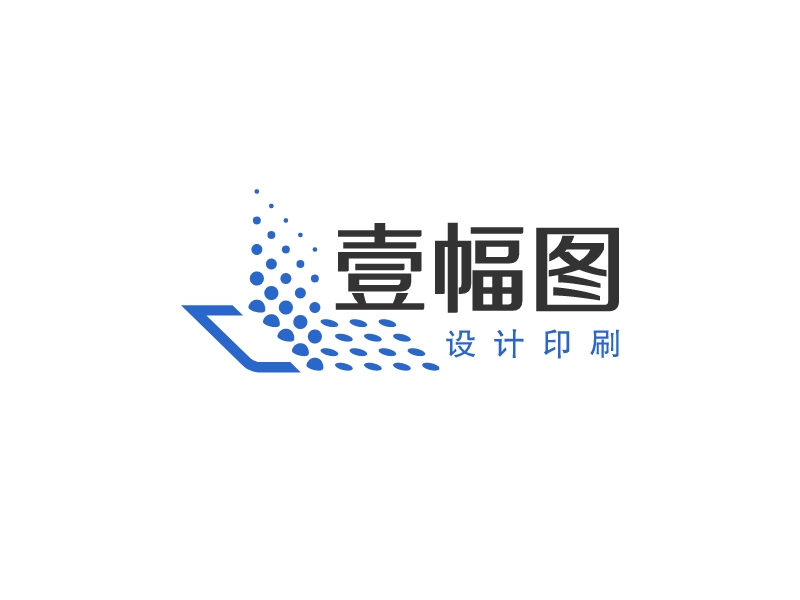 壹幅图LOGO设计